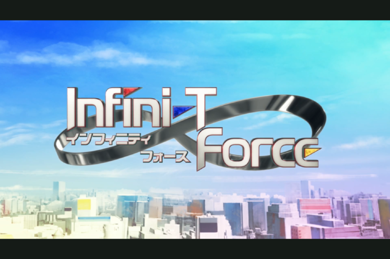 Infini T Force インフィニティフォース 第２話 感想 ネタバレあり